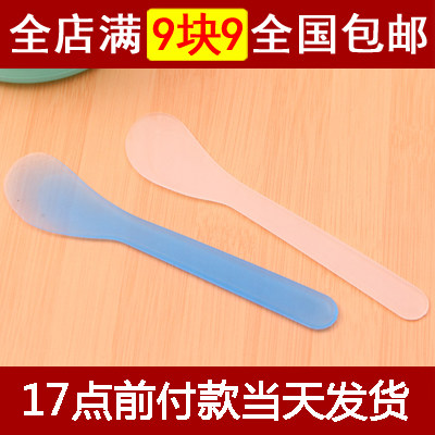 9 9 DIY Mask Tools Mask Stick Conditioning Stick Travel Portable Cosmetics Conditioning Mask Beauty Tools