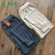 Quần cotton mùa thu AB đơn mảnh nam nữ quần cotton cotton quần cotton ấm quần legging thoáng khí quần quần mùa đông quan giu nhiet Quần nóng lên