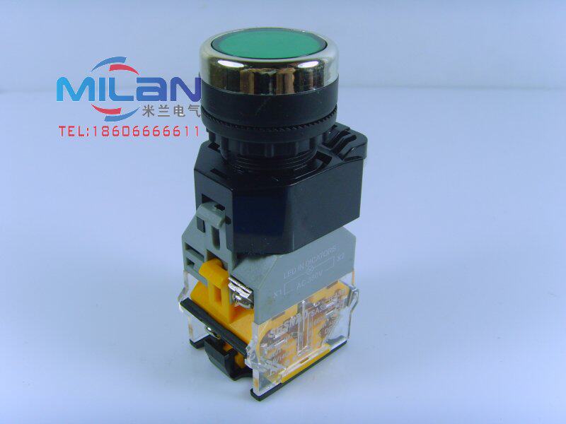 Senao LA38-11D with light reset button flat button button switch silver point (with light)