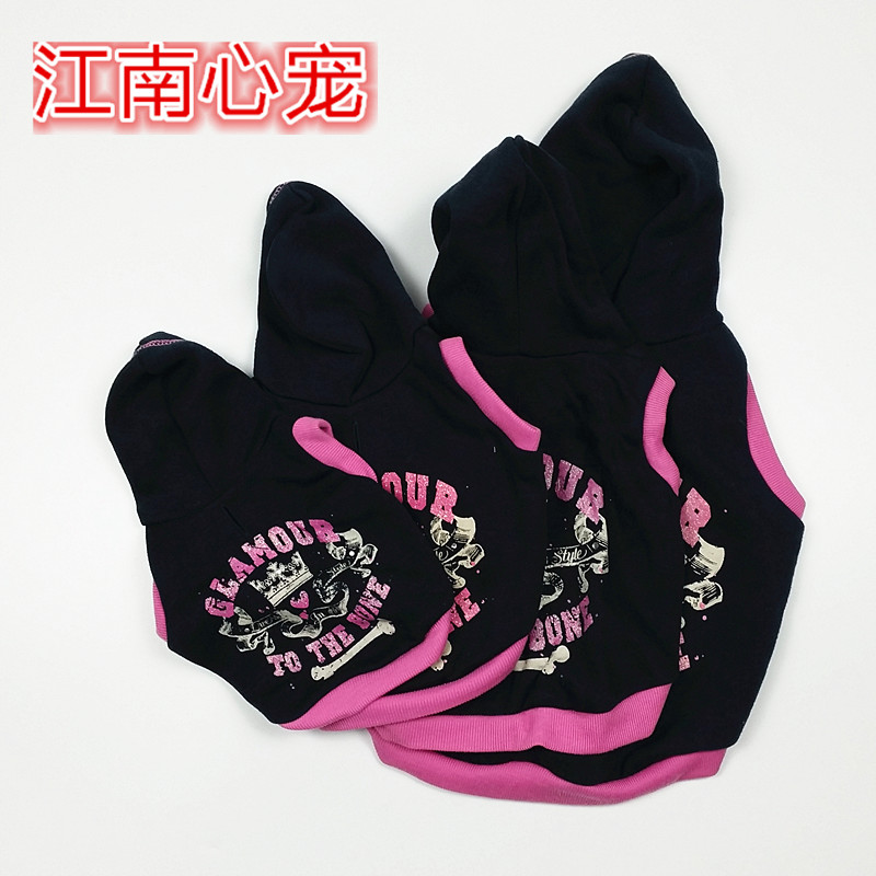 Foreign trade dog clothes cat clothes navy blue hooded top autumn and winter clothes