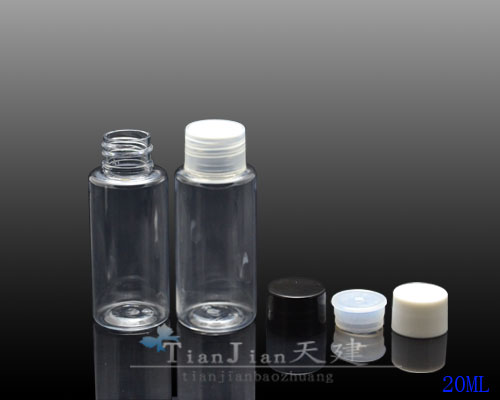Factory direct 20ml transparent white PET plastic bottle cosmetic bottle bottle dispensing bottle spray bottle