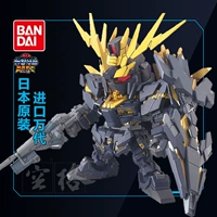 Bandai Gundam Model Q Edition SD BB Warrior 391 Black Unicorn Số 2 Máy bị mất Nữ thần định mệnh Banshee - Gundam / Mech Model / Robot / Transformers mô hình robot cao cấp