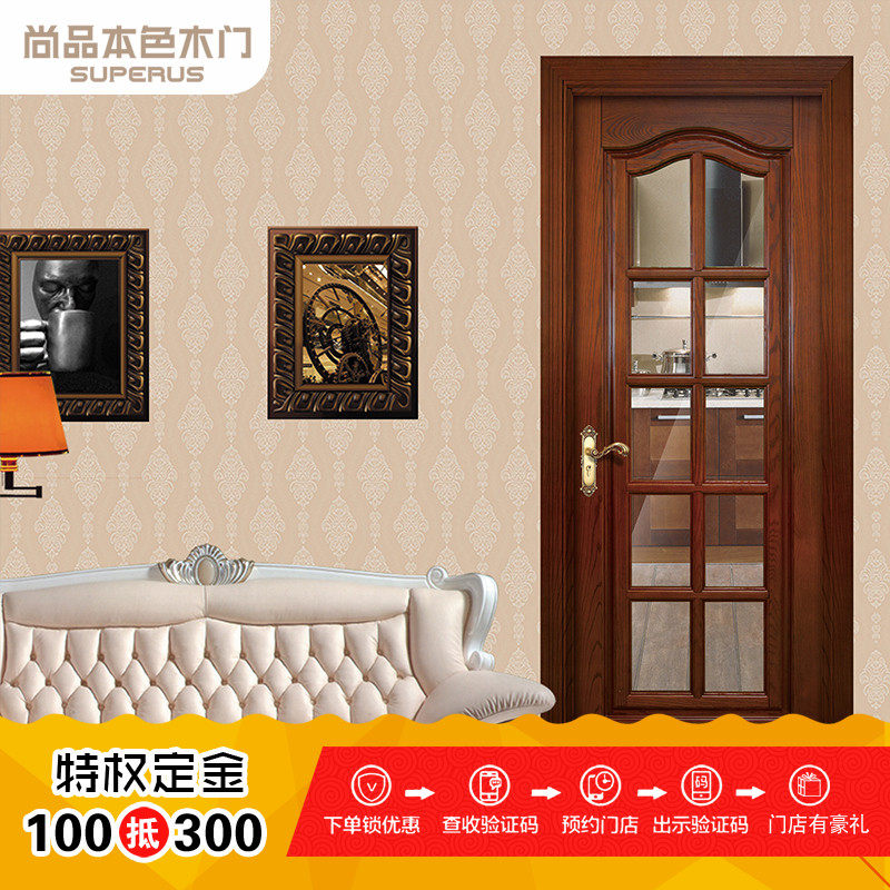 ��Ʒ��ɫľ�Ű��ױ�ŵ8--��Ȩ����