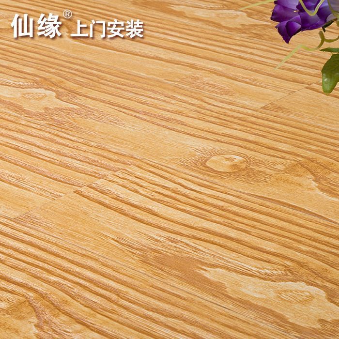 ��Եǿ�����ϵذ�S1016