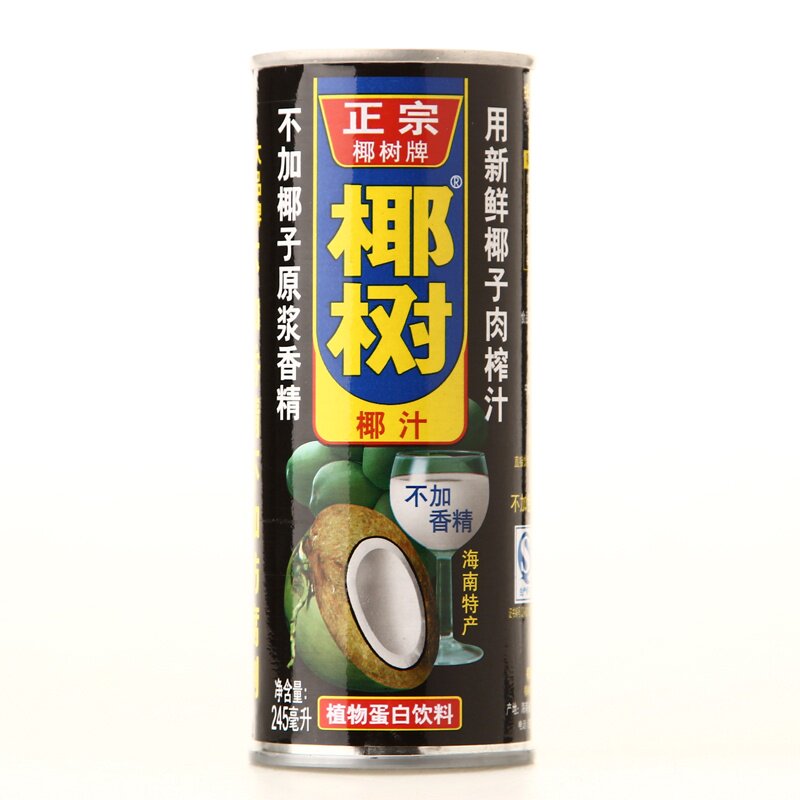【天猫超市】椰树椰汁 245ml/瓶 椰汁饮料 不添加香精  椰奶饮品