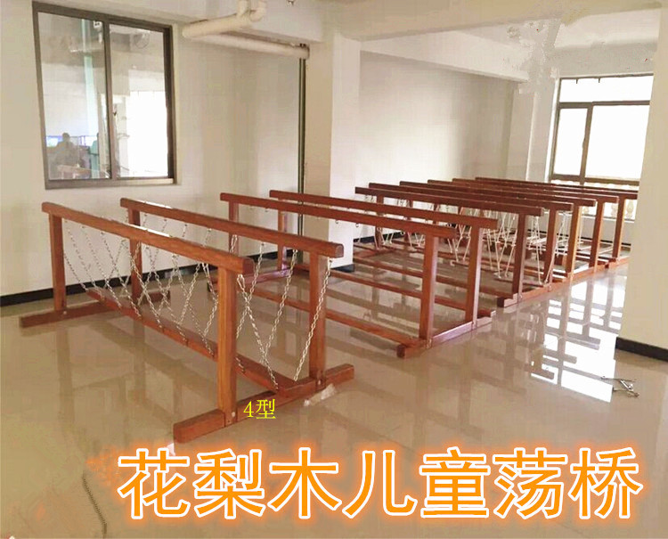 Kindergarten Toys Outdoor Feel Integrated Training Equipment Balance Wood WOOD BRIDGE MANUFACTURER DIRECT PLUM BLOSSOM PILE SLUG BRIDGE