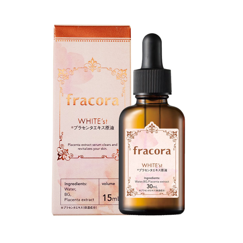 fracora胎盘素原液美容精华液  修复淡斑美白15ml 30ml