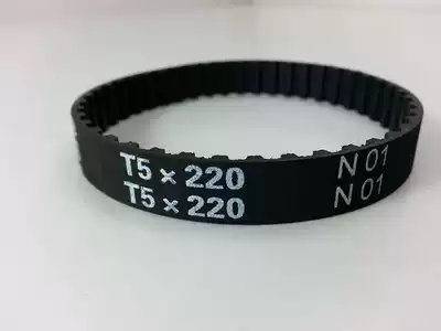 Spot supply of high quality timing belt T5-220 (44 teeth)data recorder special belt