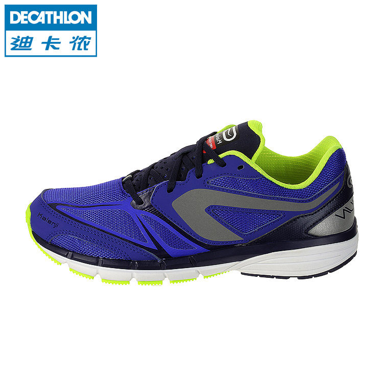 迪卡侬 新款 跑步鞋 青少年 轻便透气 舒适缓震运动鞋 KALENJI