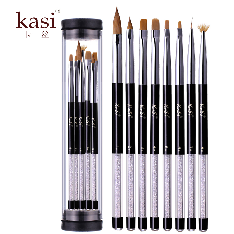 KaSi美甲光疗笔水晶笔彩绘笔雕花笔闪粉亮片笔刷工具8支套装