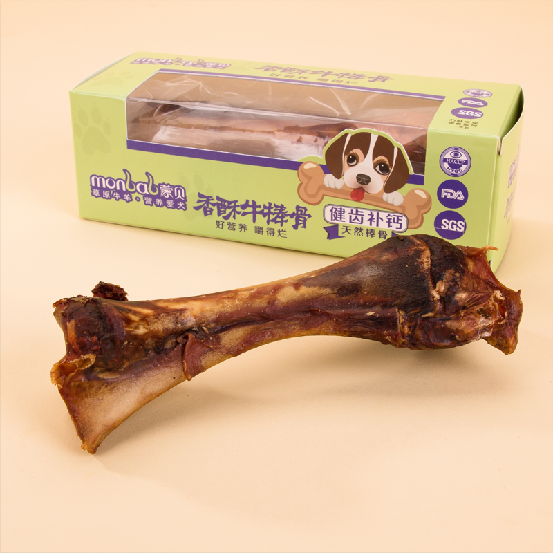 蒙贝牛棒骨小号狗骨头零食狗狗磨牙棒宠物食品泰迪补钙除臭牛腿骨