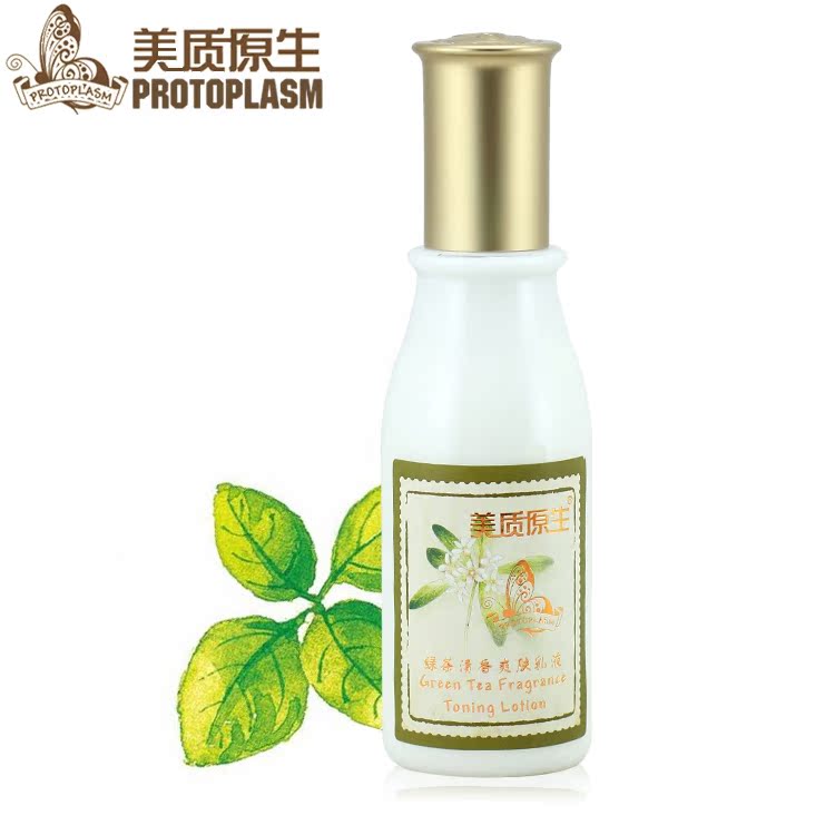 美质原生绿茶清香爽肤乳液120ml清爽补水混合肤质