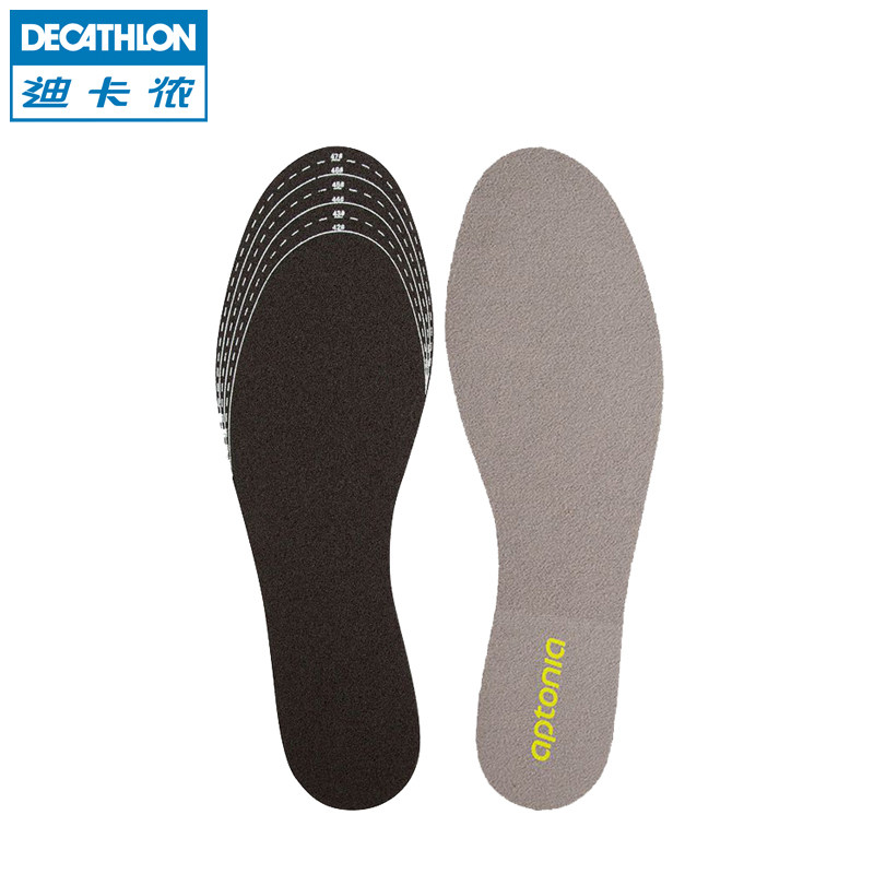 迪卡侬 透气除臭减震 成人儿童男女春夏鞋垫可裁剪一双装 APTONIA