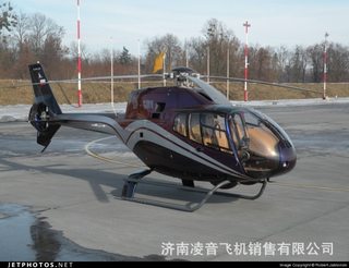 Helicopter 4S shop Airbus EC120B helicopter Private jet 5S shop Helicopter rental sales price