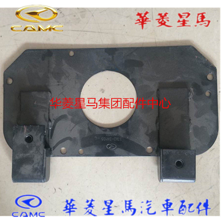 Купить автозапчасть Валин звезда "Кама" день европейский стиль ...