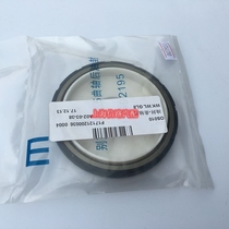 Buick New Century Regal GL8 Lu Zun crankshaft front oil seal crankshaft rear oil seal engine oil seal Pure parts