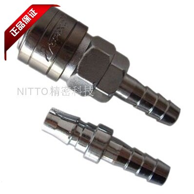 Original Yingchuang 20SH 20PH Intubated quick connector Auto protection tool mouse tail connector