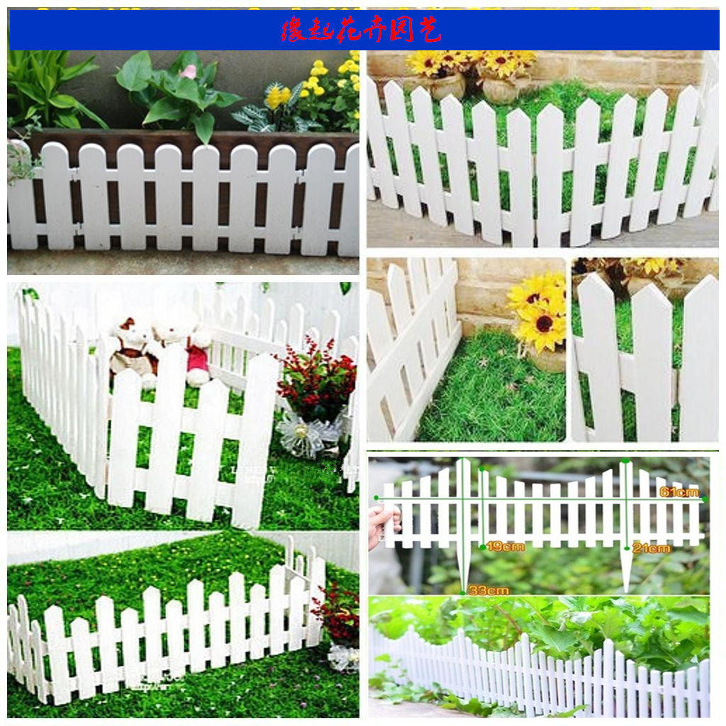 Direct selling white plastic fence fence fence fence fence fence fence fence Christmas tree decoration fence fence fence