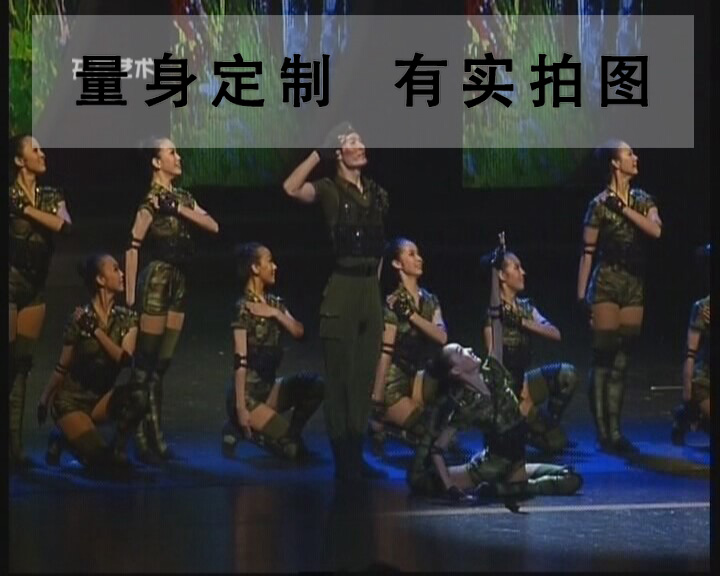 Wuxian Pavilion Departure Xiaohe style dance costumes stage performances professional customization of performance costumes