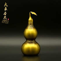 Follu Gossip Pure Copper Gourd Home Swing Piece Pendant Size Auspicious ping An office swing piece