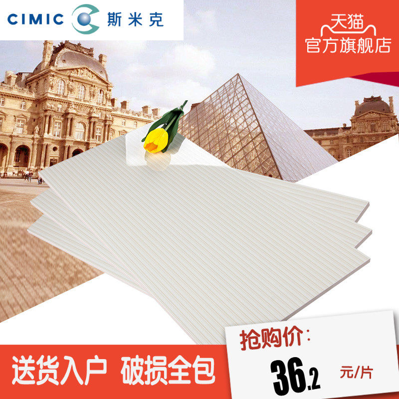 cimic˹�׿˴�ש����שLVWF023NP