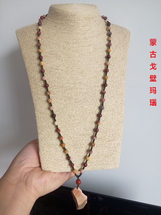 Natural Mongolian Gobi Agate Bracelet Alxa Agate Mongolian Meridian ColorEd Jasper Rough Bracelet Necklace Handle Piece
