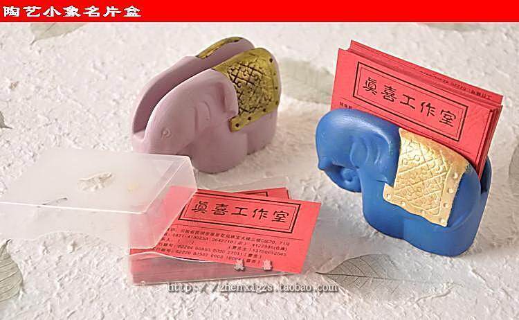 Thailand imported ceramic craft elephant business card box souvenir Southeast Asian characteristics creative office decoration decoration