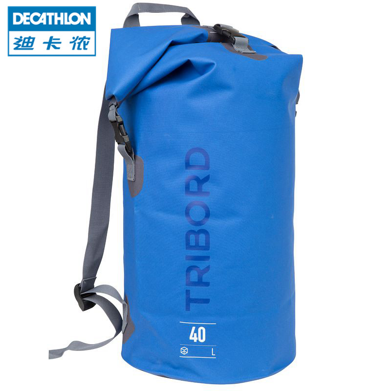 迪卡侬桨类运动航海运动皮划艇40L防水包防水袋 TRIBORD