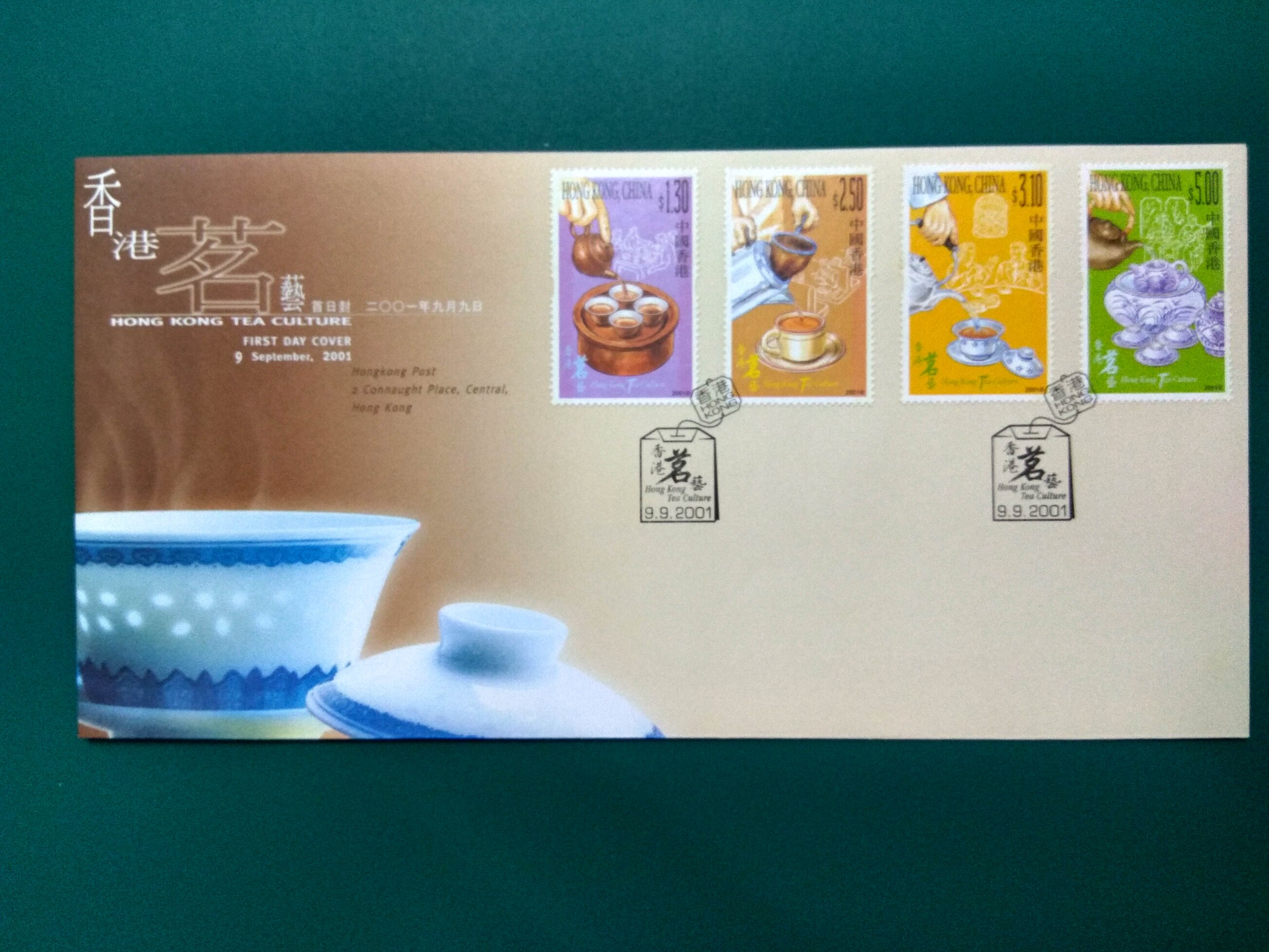 Hong Kong 2001 Hong Kong Mingyi Stamps Commemorative Cover