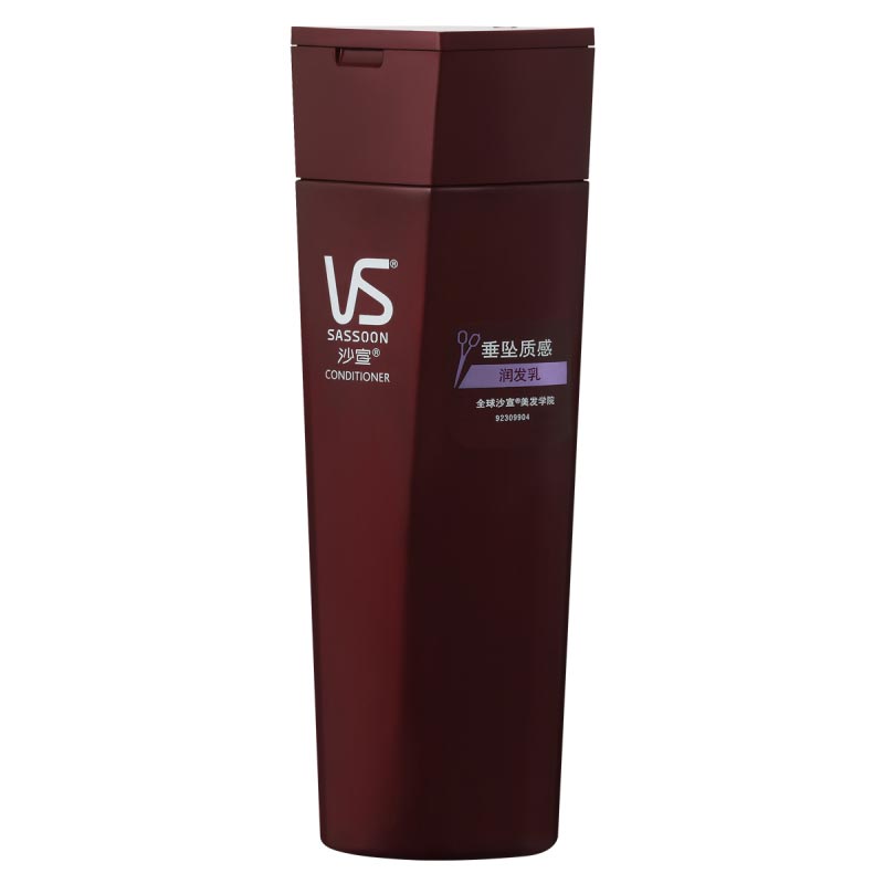 VS沙宣护发素400ml 垂坠质感 润发精华素乳 宝洁正品 多省包邮