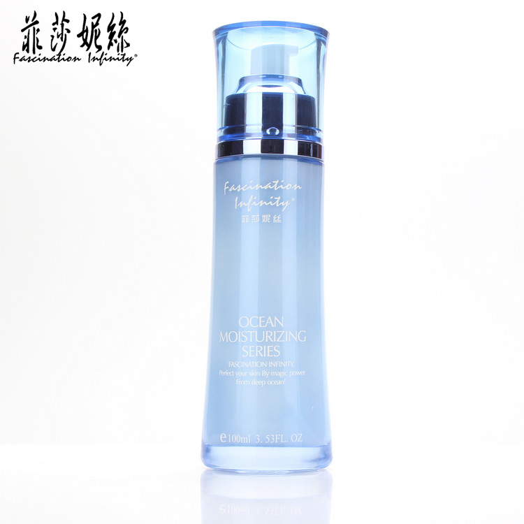 菲莎妮丝深海水润保湿乳（清爽型）100ML 保湿控油 防伪可查