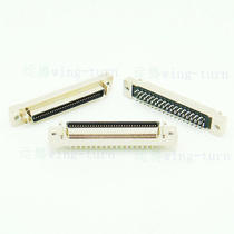 Yunteng MCD68FL-180 SCSI68 female straight pin HPCN68 straight female PCB plug-in connector