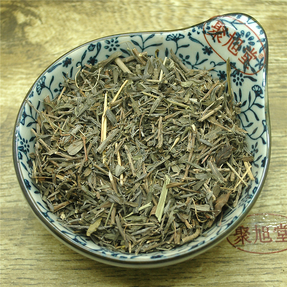 全场满46元包邮 夜关门 500克急眼草 铁扫帚 封草 野鸡草 小首蓿
