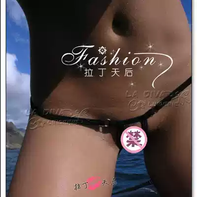 Women's hollow double ring transparent two belt sexy temptation thong low waist no crotch T pants European and American style tide