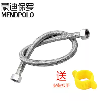 304 stainless steel hose 4 points water heater toilet faucet water inlet pipe double head 50CM high pressure explosion-proof special price