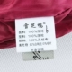 Phụ nữ trung niên và già xuống quần Phụ nữ mặc eo cao là mỏng dày ấm ấm lỏng lẻo cộng với quần nhung chân cũ quần nữ big size Khởi động cắt