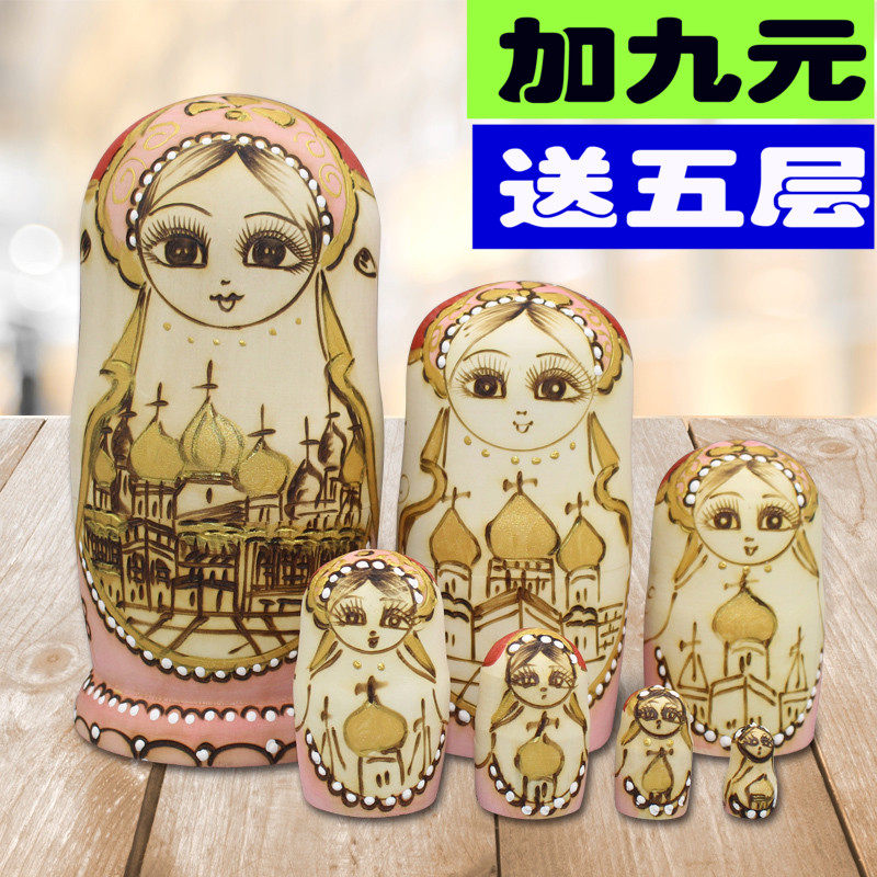 Russian nesting doll 7 layers pure handmade air-dried basswood seven layers ethnic characteristic handicraft toys ten layers 09