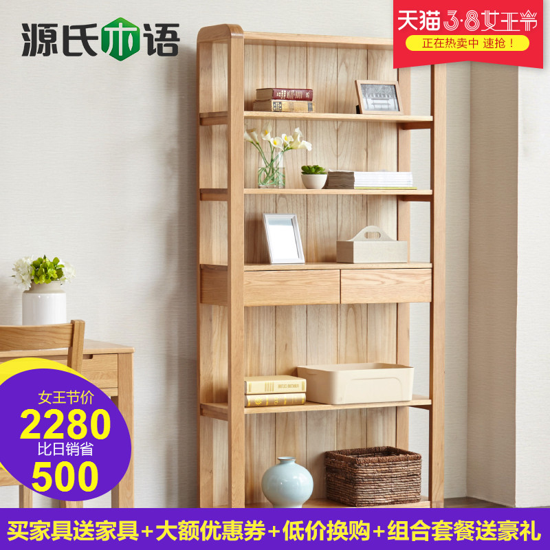 Դ��ľ�﴿ʵľ����ܰ���ľչʾ��Y3888