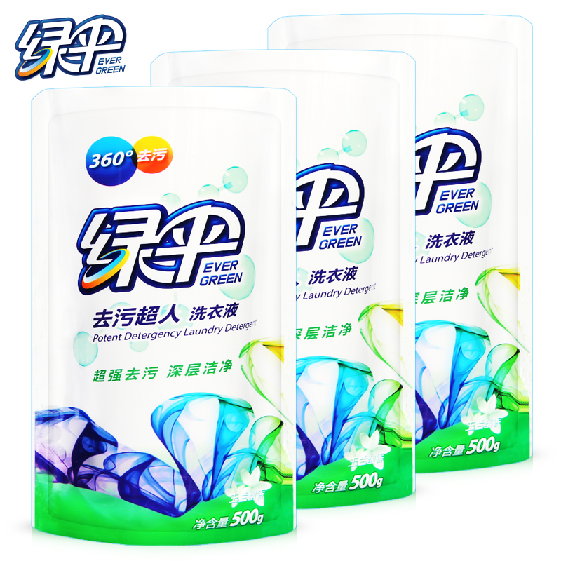 【天猫超市】绿伞洗衣液500g*3袋装 促销加量补充装除菌玉兰幽香