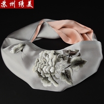 Su embroidered silk scarf pure silk scarf autumn womens long embroidery ethnic style hand embroidery characteristics abroad gifts