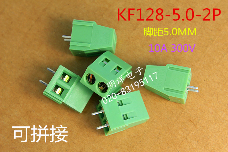 TERMINAL BLOCK GX KF128-2P POWER TERMINAL BLOCK FOOT DISTANCE 5 0MM 300V10A