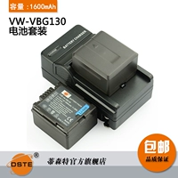 Di Sente VBG130 áp dụng Panasonic HDC-SD1 HS9 SD100 TM200 pin camera Kit Vận chuyển miễn phí - Phụ kiện máy ảnh kỹ thuật số balo lowepro protactic 350 aw ii
