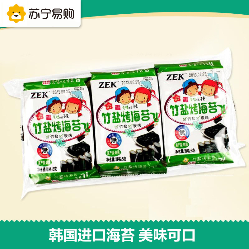【苏宁易购】韩国进口ZEK竹盐烤海苔15g（5g*3袋)