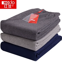 Đậu đỏ đích thực quần ấm nam cộng với nhung dày quần dài đầu gối quần nam Quần dài quần dài mùa đông quần giữ nhiệt nữ trung niên