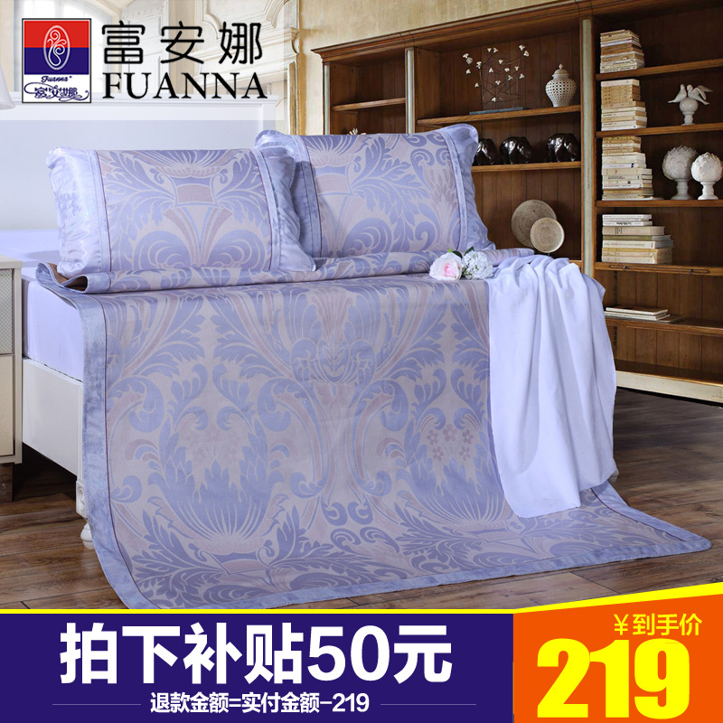 �����ȼҷ��ļ���ϯ��911100174