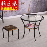 Ghế wicker ban công bảng và ghế bộ giải trí ngoài trời vườn đồ nội thất vườn bàn cà phê kết hợp ghế