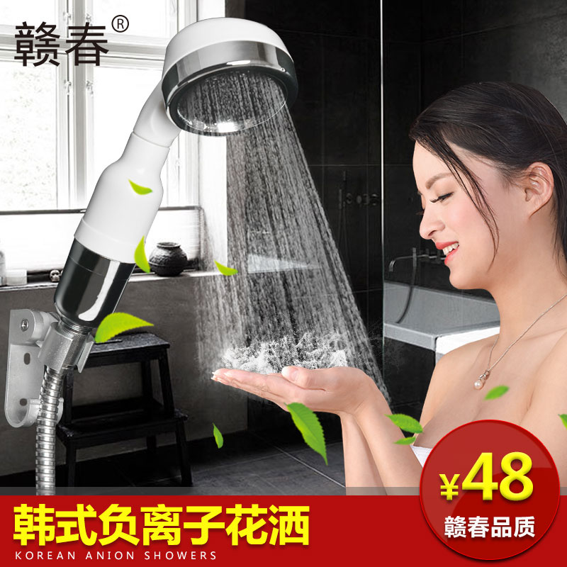 �Ӵ���ԡ����HG-1