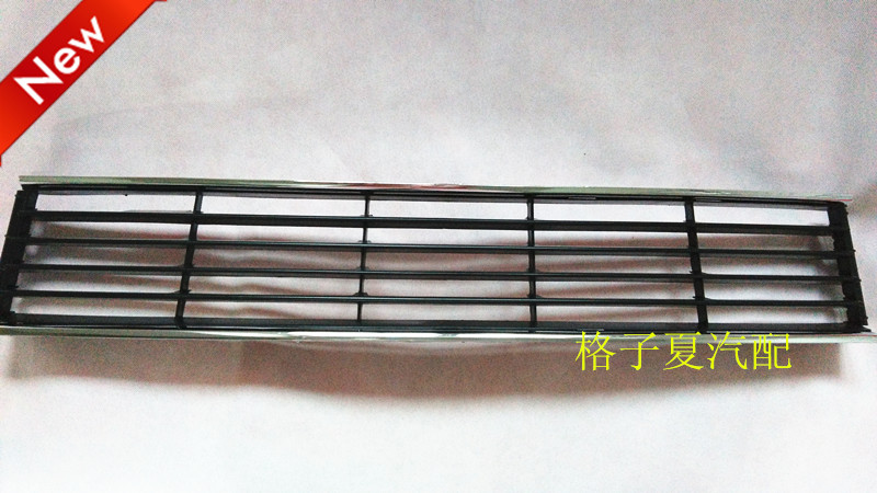 Suitable for 13-14 new Langyi lower net lower net ventilation grid Lower grille with bright strip auto parts