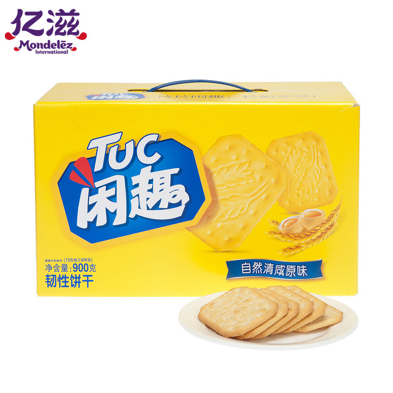 【天猫超市】亿滋 闲趣饼干经典自然清咸 原味 900g 休闲食品