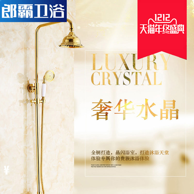 �ɰ�ͭ��ɫ����LB339